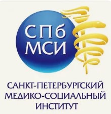 Логотип (Санкт-Петербургский медико-социальный институт)